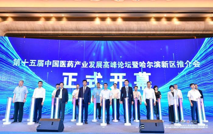 2022-2023年度中国医药行业最具影响力榜单发布  修正荣获7项殊荣