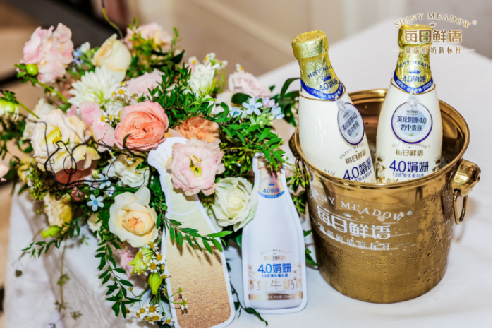 每日鲜语推出4.0娟姗鲜奶，树立高端鲜奶新标杆，美团买菜独家首发