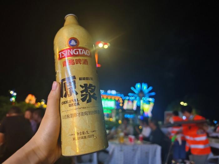 先探为敬！当120岁青岛啤酒遇见33岁青岛啤酒节