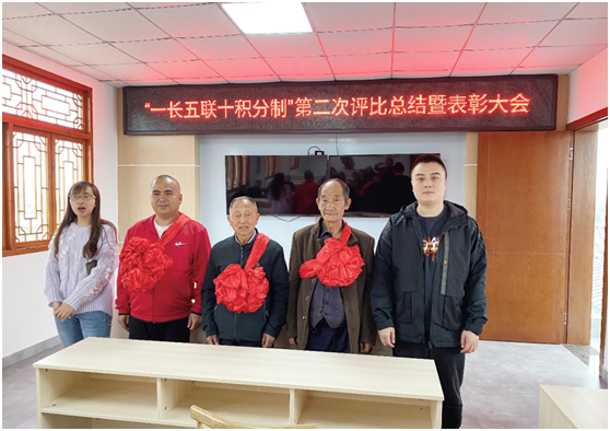 “小积分”兑出“大治理”！看这份乡村治理“新答卷”