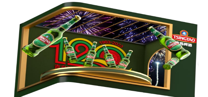 先探为敬！当120岁青岛啤酒遇见33岁青岛啤酒节