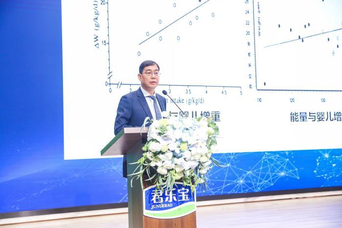 汇聚全球智慧 2023婴幼儿营养国际研讨会召开