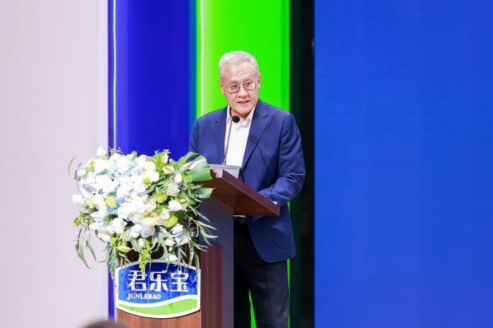 汇聚全球智慧 2023婴幼儿营养国际研讨会召开