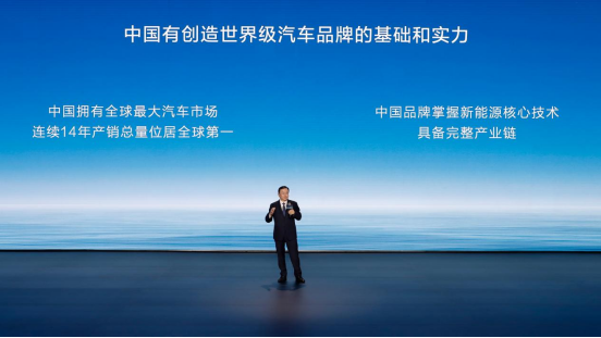 腾势N7作为比亚迪第500万辆新能源汽车交付至罗振宇