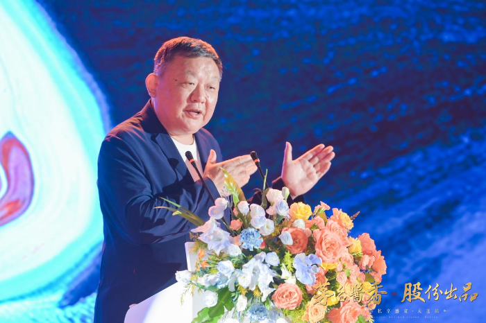 老酒收藏与投资价值凸显，华茅酒品牌势能持续提升