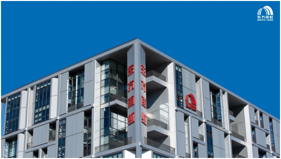 东方雨虹2023半年报：稳中向好 净利润同比增长38.07%