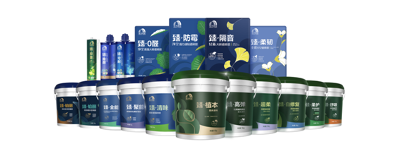 东方雨虹2023半年报：稳中向好 净利润同比增长38.07%