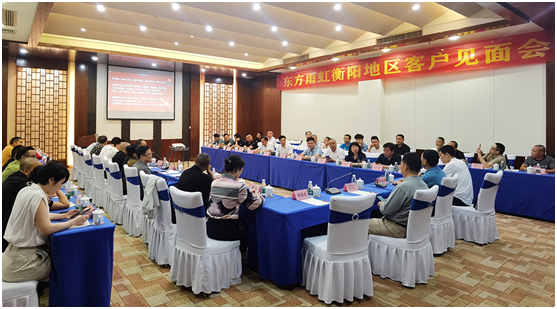 东方雨虹2023半年报：稳中向好 净利润同比增长38.07%