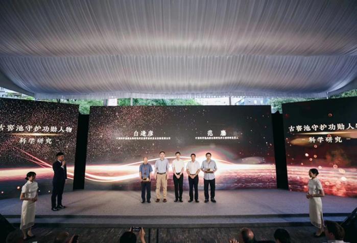 二十五年回眸不间断的600年，水井坊用一场纪念致敬传承与守护