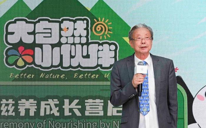 菲仕兰自然滋养成长营公益项目在京启动