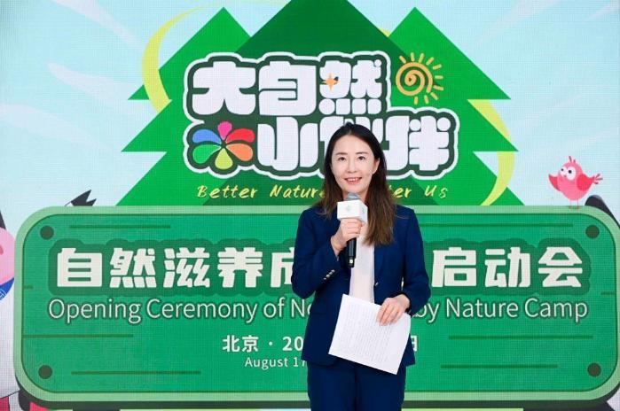 菲仕兰自然滋养成长营公益项目在京启动