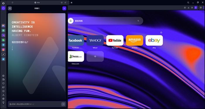 昆仑万维2023上半年营收24.3亿 大模型商业化落地