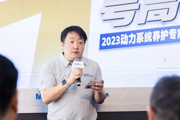 美孚1号车养护以创新赛事构建人才发展特色通道