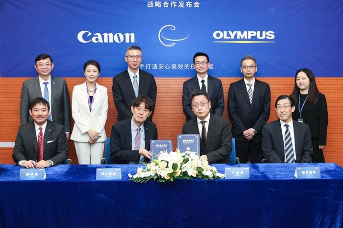 佳能医疗与奥林巴斯携手打造安心高效的ERCP整体解决方案