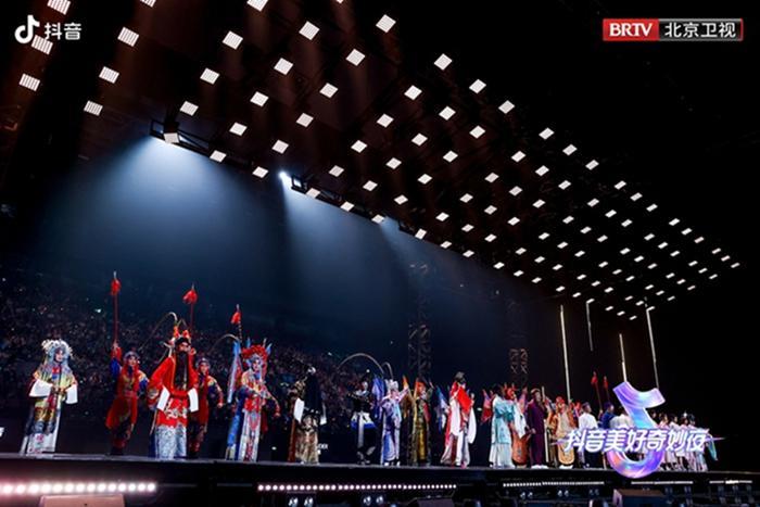2023抖音美好奇妙夜北京落幕 160位创作者成舞台主角