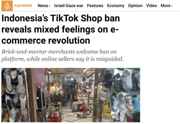 印尼前贸易部官员：封禁TikTok电商是一个错误