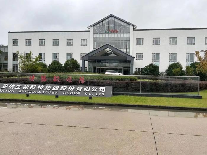 助民企 “建”行动丨建行“链”接民营企业，助力擘画复兴蓝图