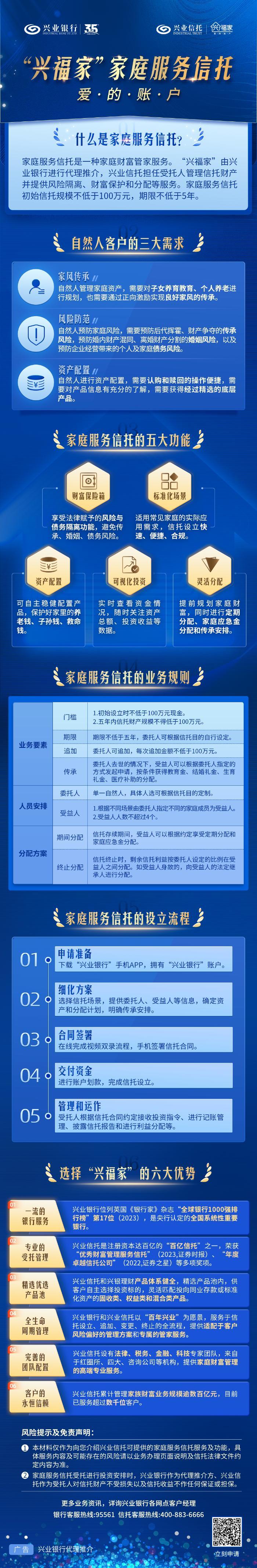 铁甲钢拳冠军赛中文版下载手机安装