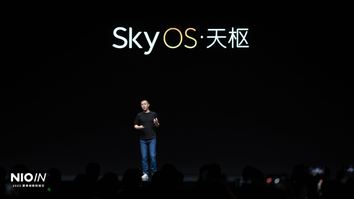 蔚来李斌：2024至2025，高端纯电市场将进入爆发增长阶段