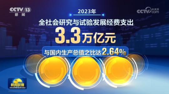 行业观察：“双11”低于预期 “双12”购物节改名