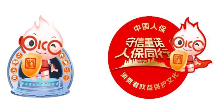 重庆璧山：网络达人助力乡村血橙“甜蜜”事业
