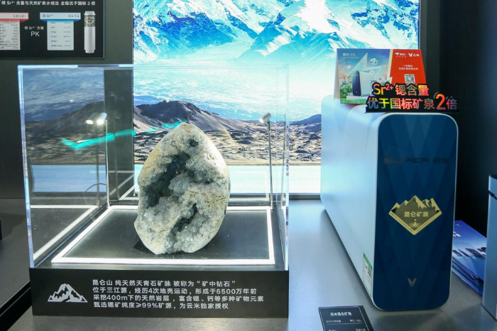 云米“黑科技”来袭 打造一个智慧生活空间