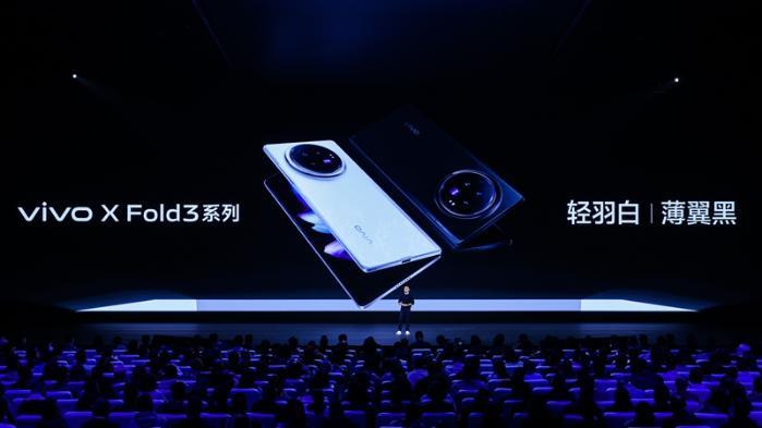 中国版 vivo 優柔不断 X Fold3 256GB