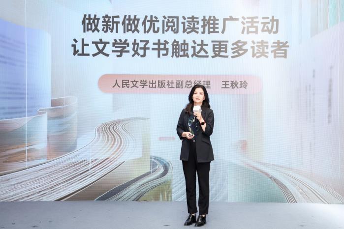 图书出版市场加速回暖，抖音电商每天售出图书超200万册