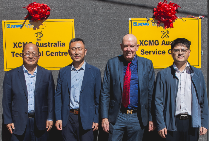 徐工澳洲研发中心，揭牌成立