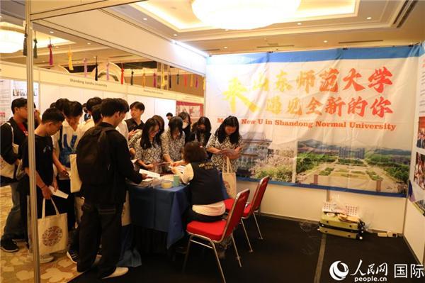 中国山东高等教育展暨HSK留学中国（山东专场）在雅加达成功举办