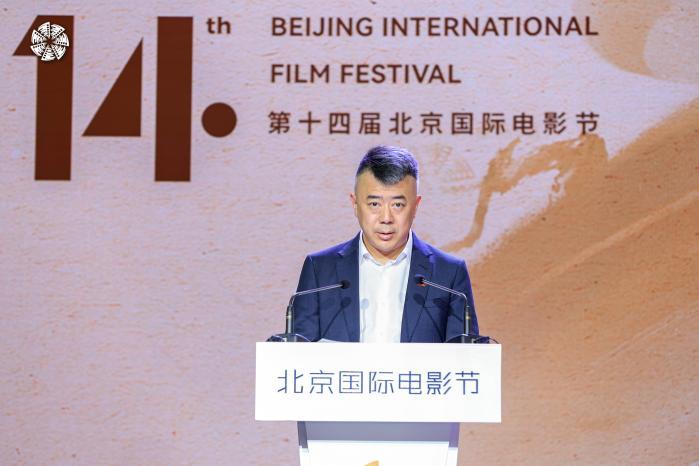 美克家居A.R.T.品牌十周年筑梦之夜致敬电影艺术 重磅发布导演椅