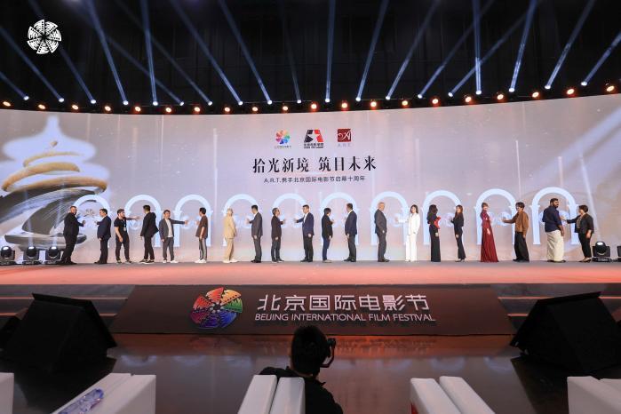 美克家居A.R.T.品牌十周年筑梦之夜致敬电影艺术 重磅发布导演椅