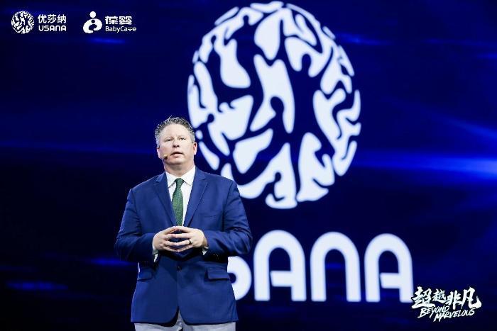 超越非凡  USANA葆婴开启中国健康家庭战略的全新篇章