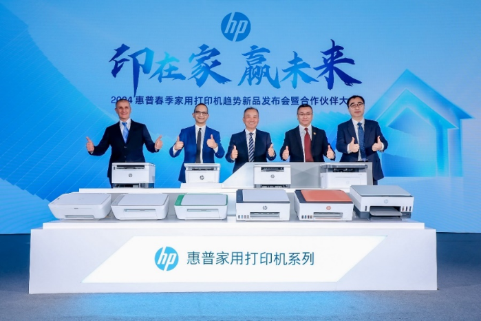 一天发布多款新品 庄正松：让每一位用户尽享学习和生活的乐趣