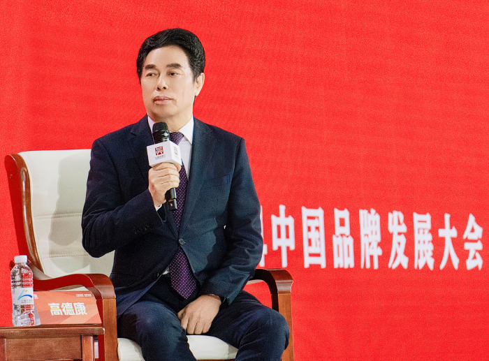 2024中国品牌日丨波司登以“中国温度”引领国货潮品新潮流