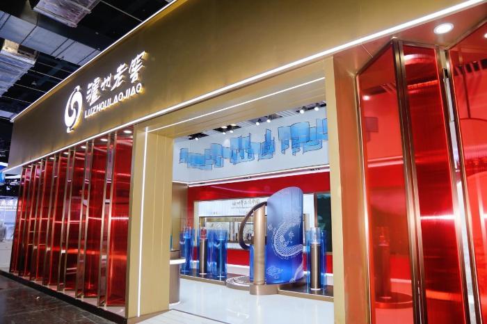 中国品牌“浓喷喷鼻四溢”，泸州老窖放慢国际化