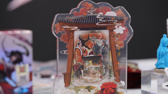 国潮文化引领品牌创新 卡游携国风新品亮相中国品牌日