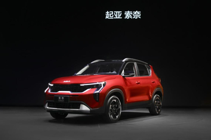 定位“新生代智选SUV” 索奈在中国正式上市