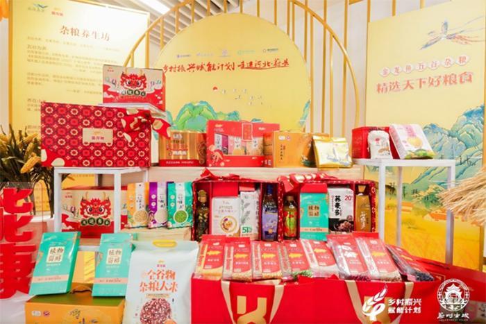 小杂粮拥有大市场 企业怎么做？自主科技创新是关键