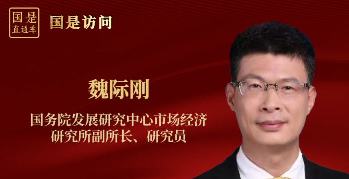 ✅体育直播🏆世界杯直播🏀NBA直播⚽
                    政企合力重写“西邮记” 拼多多物流新规助推偏远地区全面包邮
                