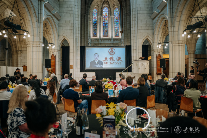 ✅体育直播🏆世界杯直播🏀NBA直播⚽
                    解码中国白酒风味奥秘 五粮液深度参与第四届风味科学国际学术研讨会
                