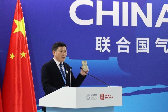 COP29的中国减碳智慧 伊利向世界贡献“双足迹”全链减碳