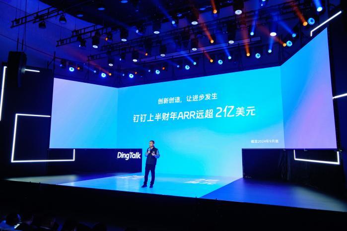 60%以上低空经济企业上钉钉，钉钉联合生态伙伴发布低空行业解决方案