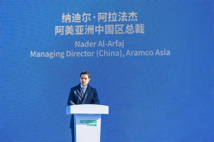 沙特阿美 “投入新可能，球场改造计划”首期竣工揭幕