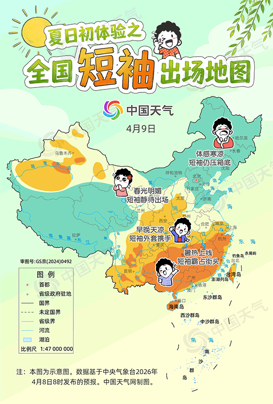 抖音自助平台，众人下单新体验？