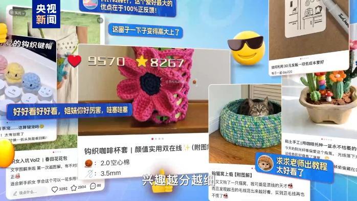 抖音点赞24小时下单网址，秒到账真的那么神奇吗？