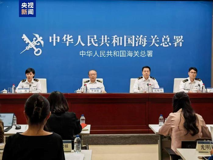 进出口化妆品新规12月1日起施行 海关总署解读