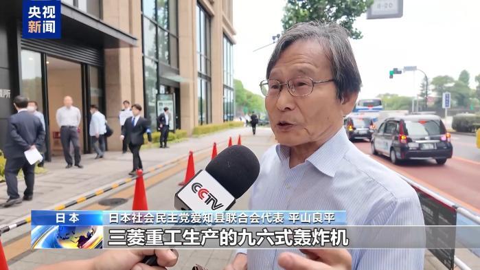 日本有识之士反对政府扩军备武 扶植军工产业