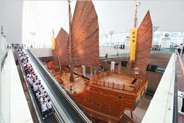 按1比1复制的超大明代福船