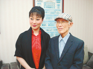 盛小云与余光中老先生.